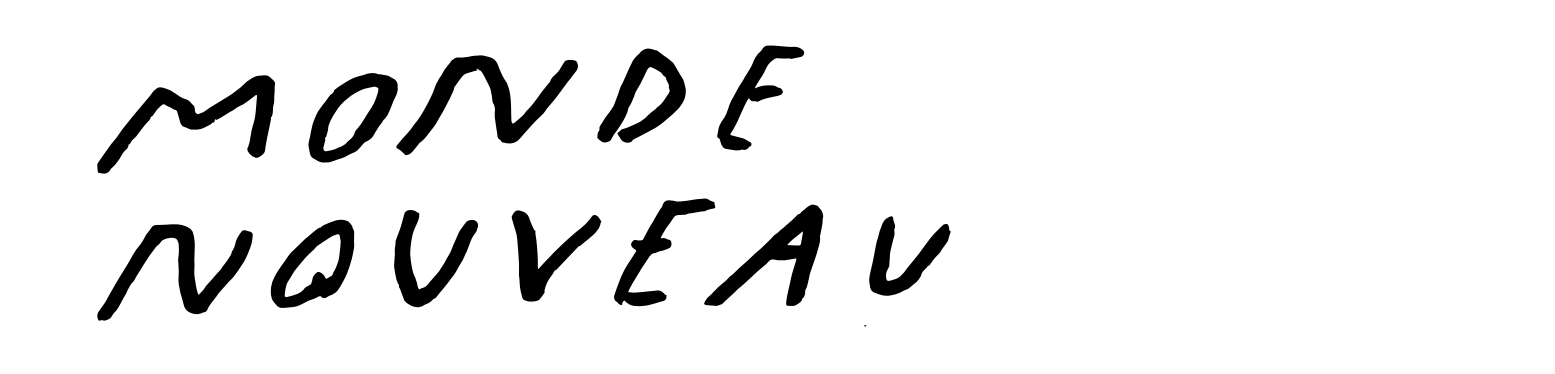 Théâtre/Public