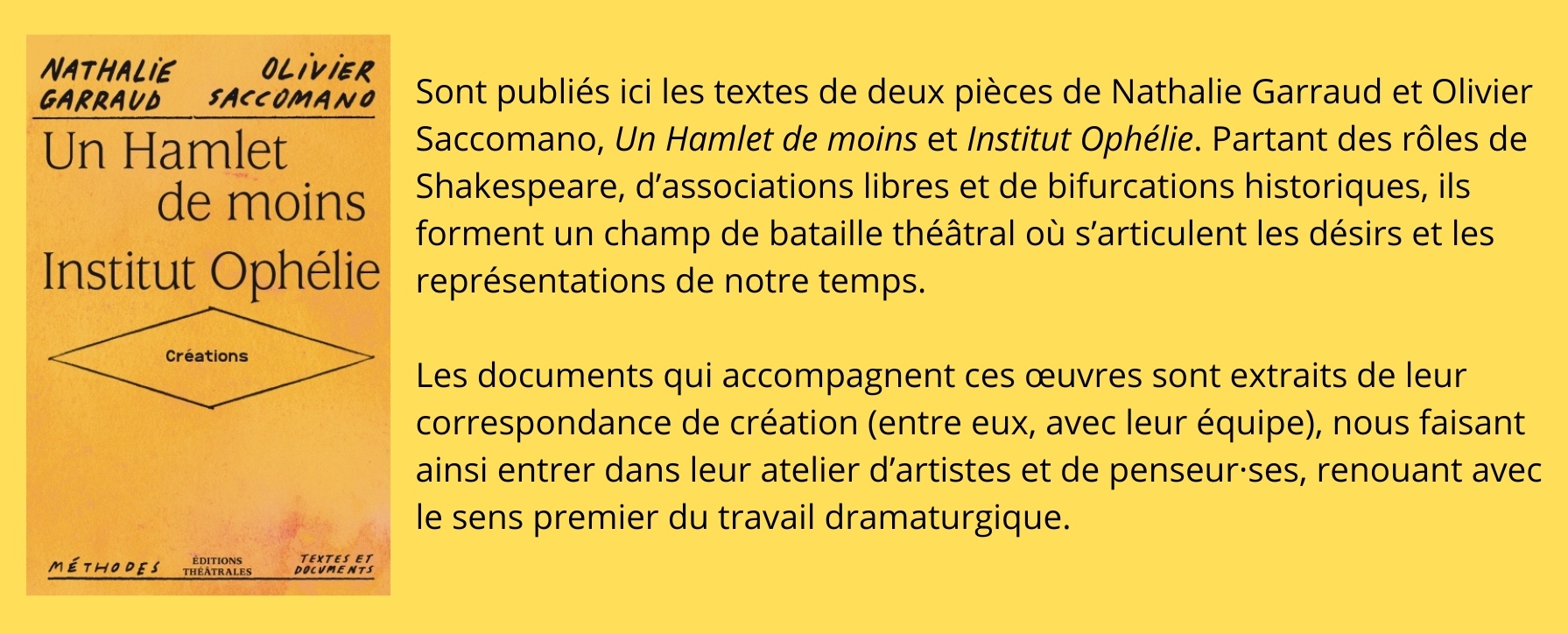Théâtre/Public