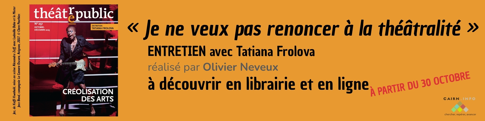 Théâtre/Public