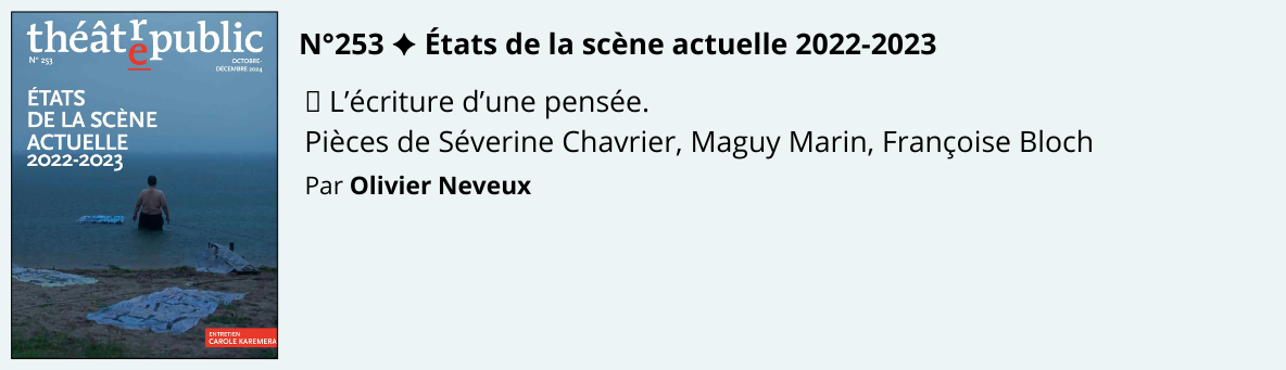 Théâtre/Public